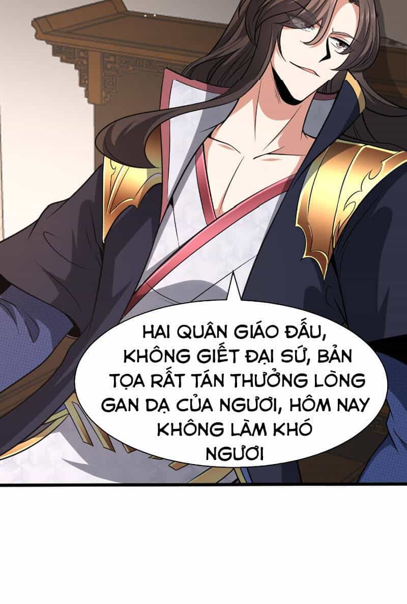 Ta Đoạt Xá Ma Hoàng - Chương 26 - ảnh 37