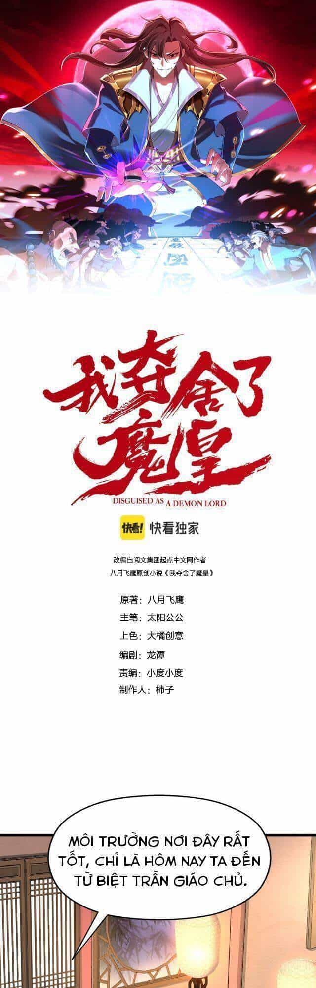 Ta Đoạt Xá Ma Hoàng - Chương 3 - ảnh 1