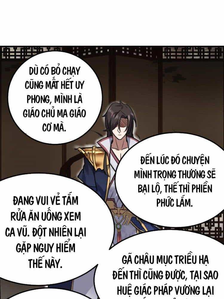 Ta Đoạt Xá Ma Hoàng - Chương 5 - ảnh 39