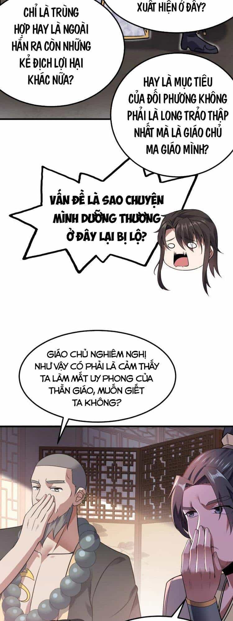 Ta Đoạt Xá Ma Hoàng - Chương 5 - ảnh 40
