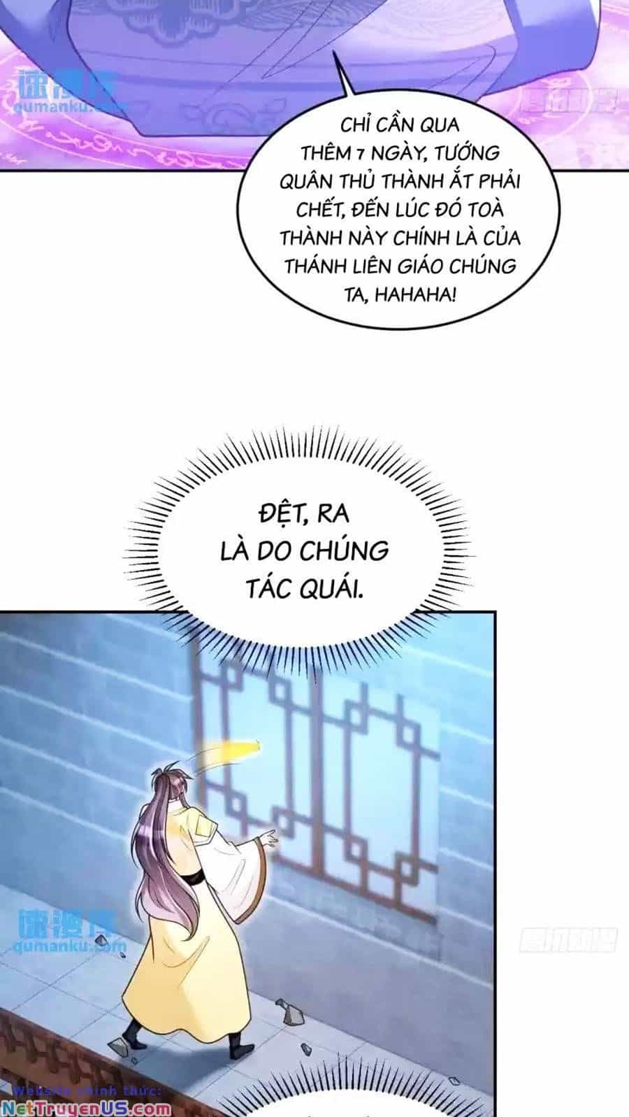 Ta Dựa Vào Cà Khịa Để Trở Thành Đại Lão Thể Tu - Chương 20 - ảnh 21