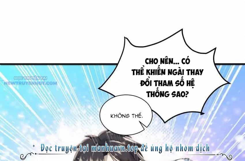 Ta Dựa Vào Danh Hào Hệ Thống Đả Bại Ngàn Vạn Thần Hào - Chương 103 - ảnh 12