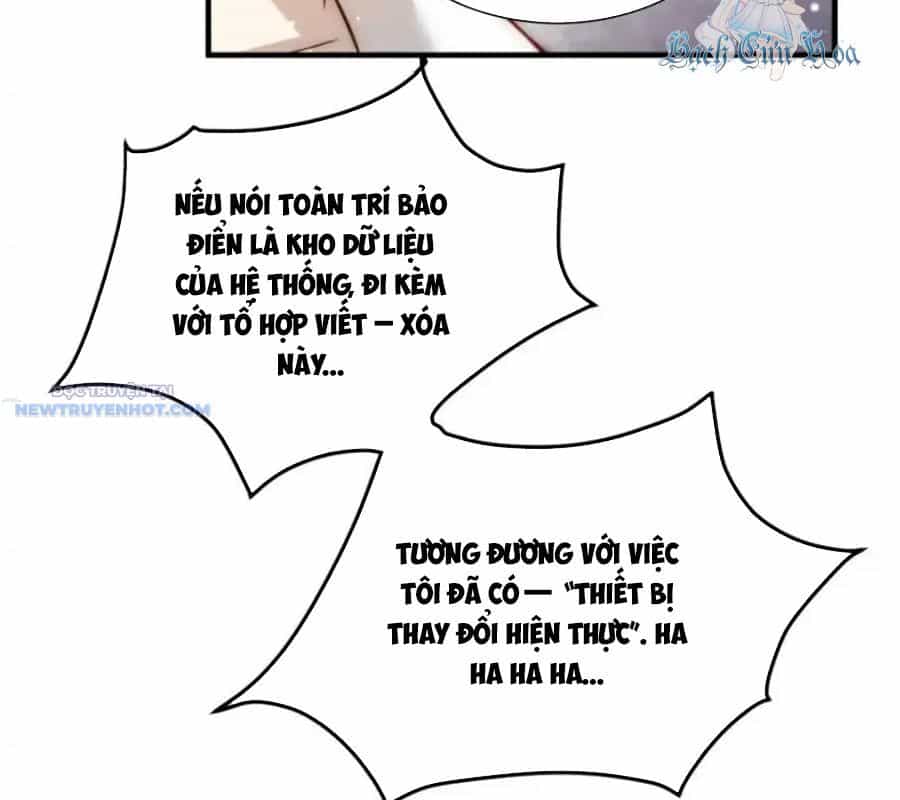Ta Dựa Vào Danh Hào Hệ Thống Đả Bại Ngàn Vạn Thần Hào - Chương 104 - ảnh 39