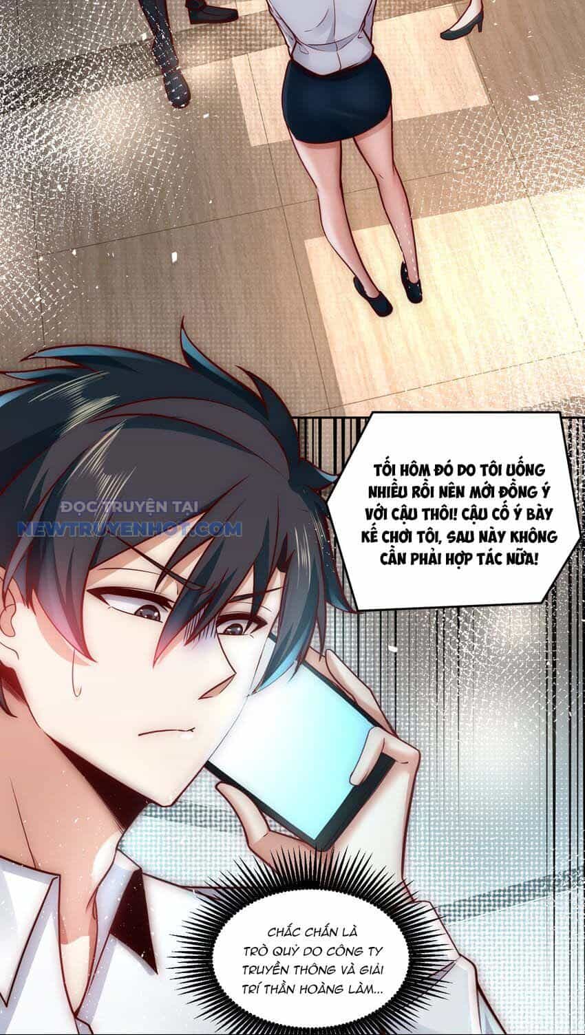 Ta Dựa Vào Danh Hào Hệ Thống Đả Bại Ngàn Vạn Thần Hào - Chương 32 - ảnh 5
