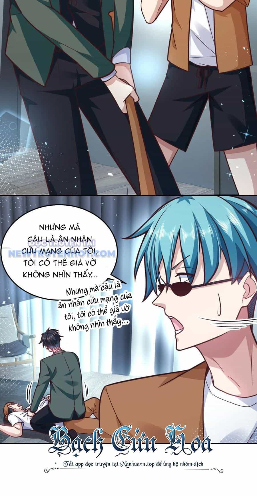 Ta Dựa Vào Danh Hào Hệ Thống Đả Bại Ngàn Vạn Thần Hào - Chương 36 - ảnh 16