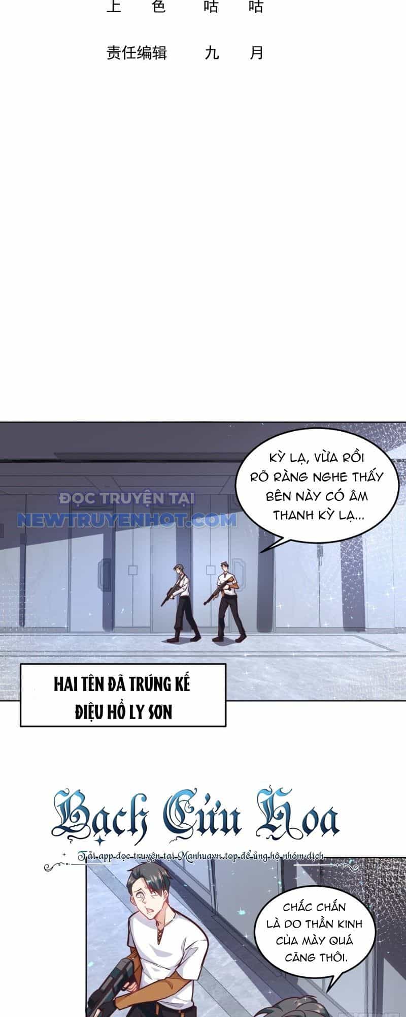 Ta Dựa Vào Danh Hào Hệ Thống Đả Bại Ngàn Vạn Thần Hào - Chương 37 - ảnh 3
