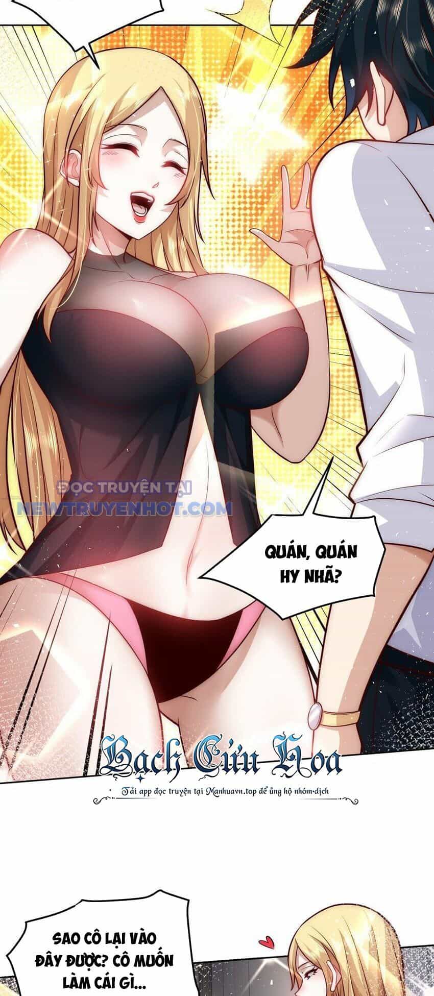 Ta Dựa Vào Danh Hào Hệ Thống Đả Bại Ngàn Vạn Thần Hào - Chương 42 - ảnh 21