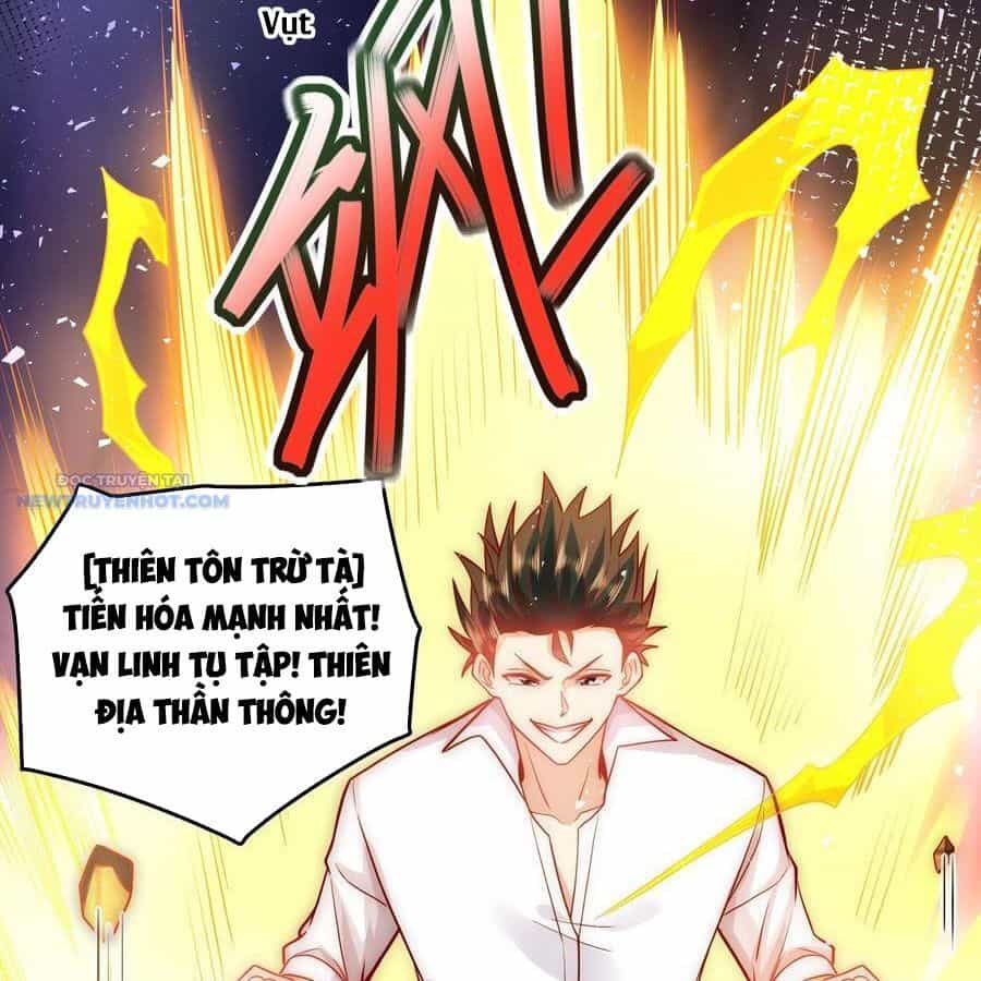 Ta Dựa Vào Danh Hào Hệ Thống Đả Bại Ngàn Vạn Thần Hào - Chương 55 - ảnh 58