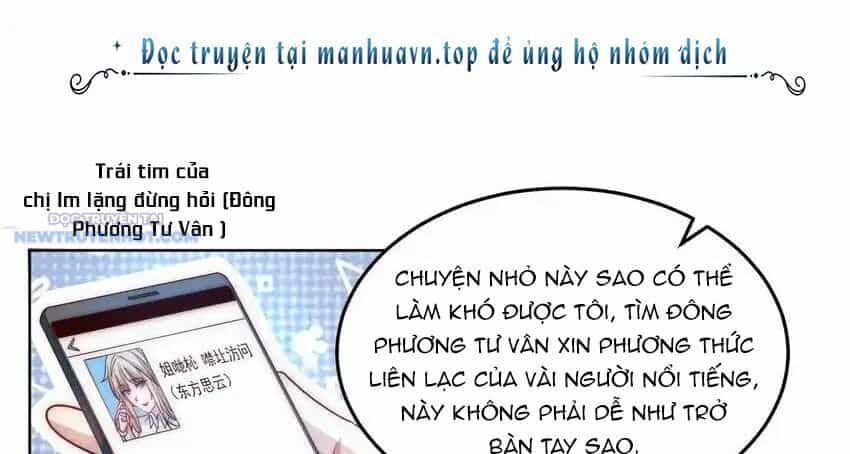 Ta Dựa Vào Danh Hào Hệ Thống Đả Bại Ngàn Vạn Thần Hào - Chương 70 - ảnh 76