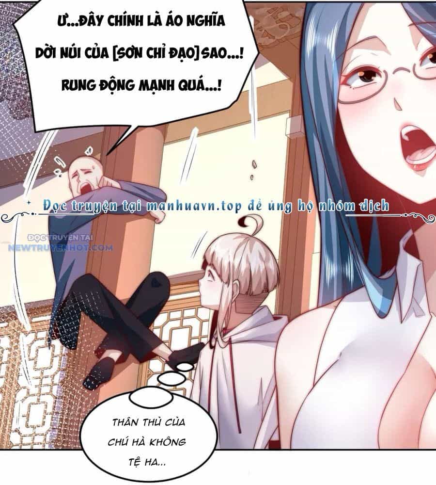 Ta Dựa Vào Danh Hào Hệ Thống Đả Bại Ngàn Vạn Thần Hào - Chương 93 - ảnh 23