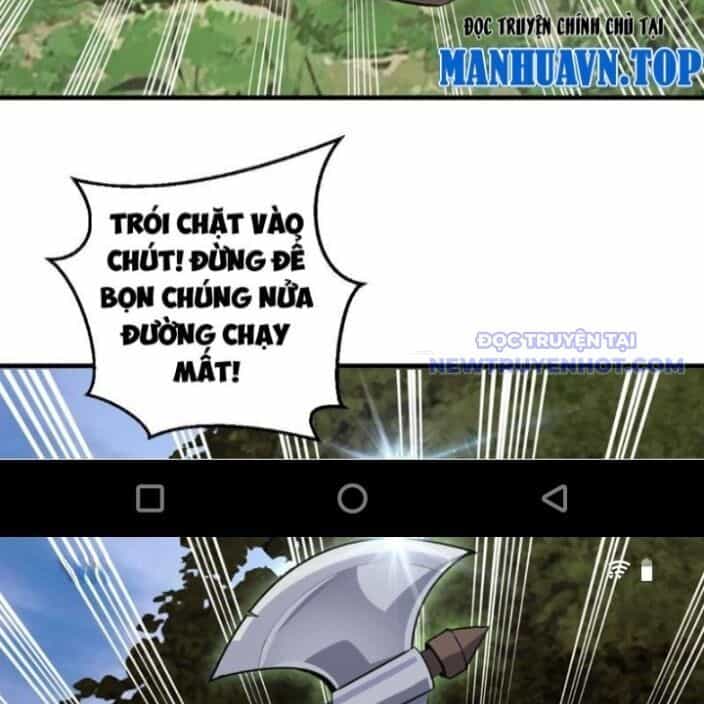 Ta Dựa Vào Hậu Cung Chinh Phục Thế Giới - Chương 12 - ảnh 58