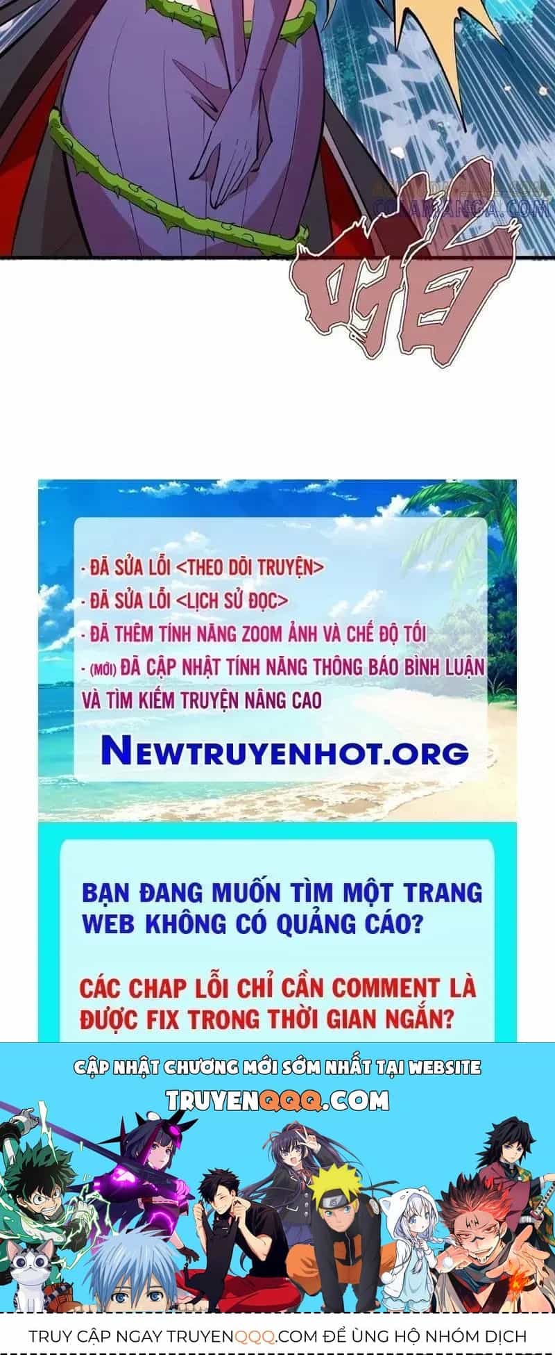 Ta Dựa Vào Hậu Cung Chinh Phục Thế Giới - Chương 72.2 - ảnh 86