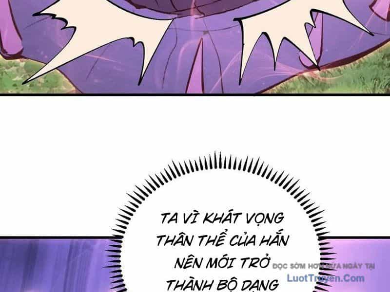 Ta Dựa Vào Hậu Cung Chinh Phục Thế Giới - Chương 76 - ảnh 19