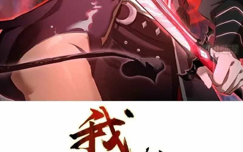 Ta Dựa Vào Hậu Cung Chinh Phục Thế Giới - Chương 81 - ảnh 13