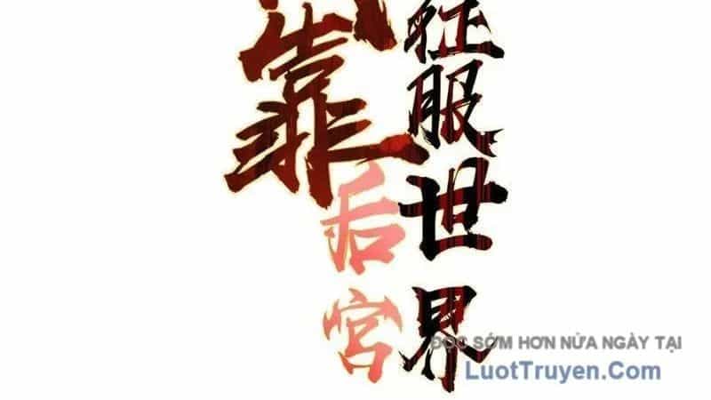 Ta Dựa Vào Hậu Cung Chinh Phục Thế Giới - Chương 81 - ảnh 14