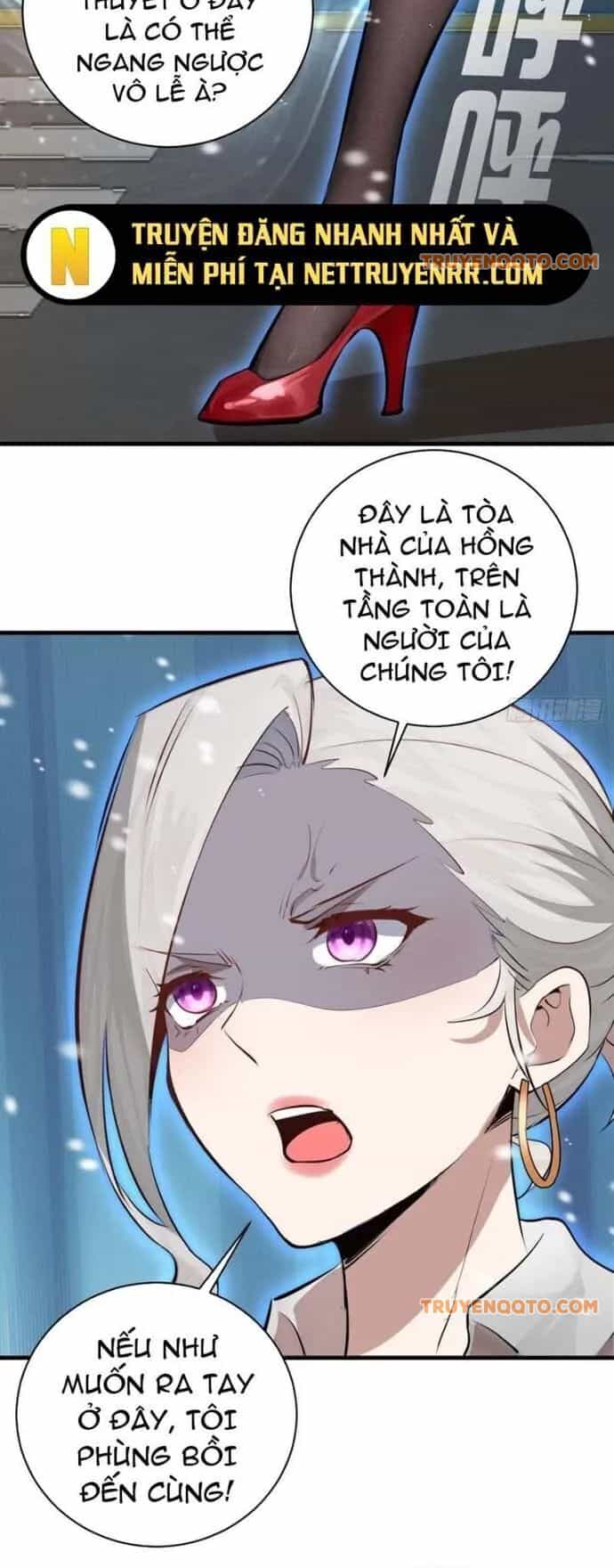 Ta Dựa Vào Hậu Cung Chinh Phục Thế Giới - Chương 16 - ảnh 20