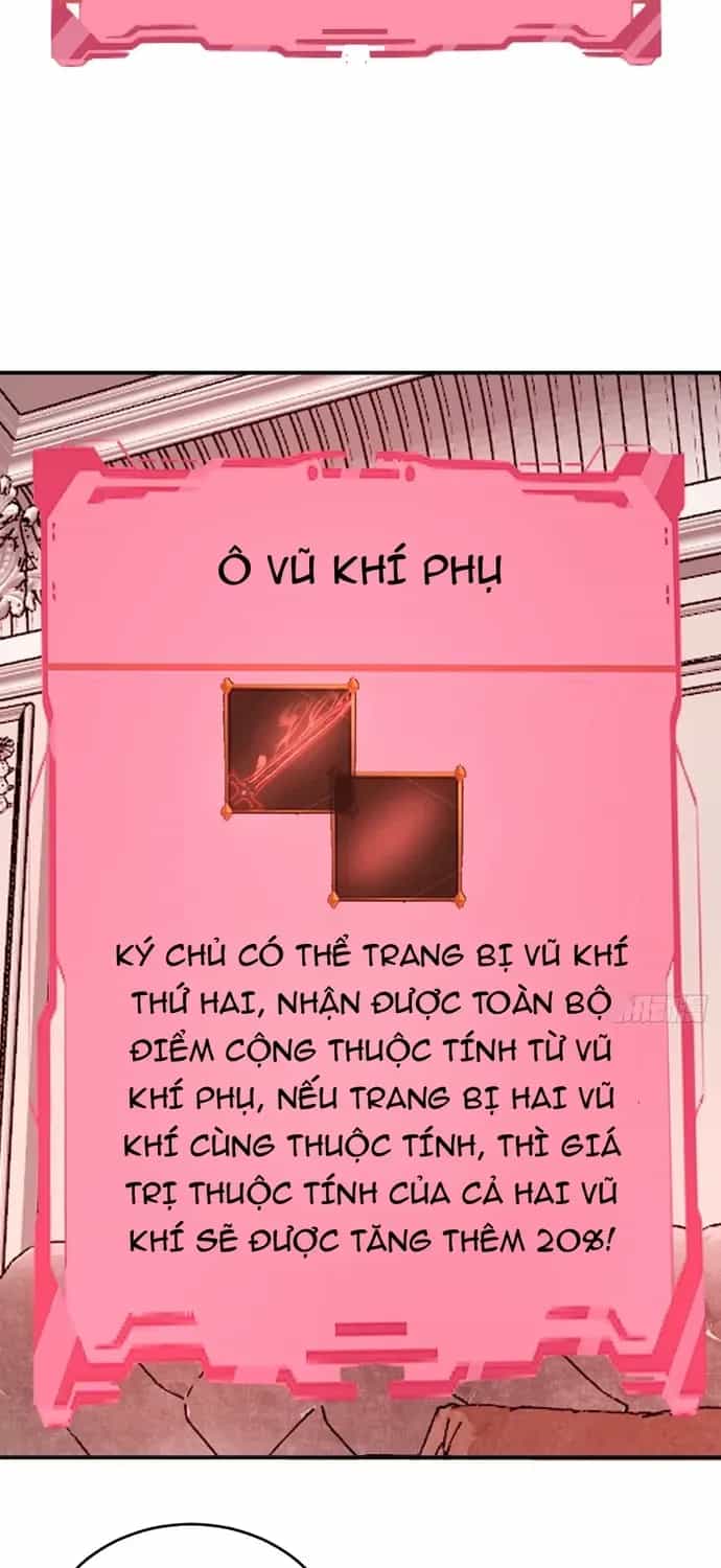 Ta Dựa Vào Hậu Cung Chinh Phục Thế Giới - Chương 103 - ảnh 16