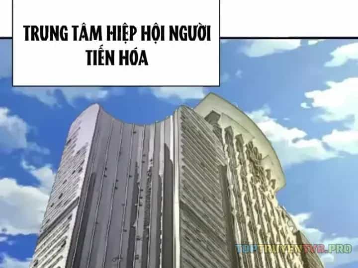 Ta Dựa Vào Hậu Cung Chinh Phục Thế Giới - Chương 106 - ảnh 4