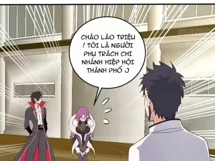 Ta Dựa Vào Hậu Cung Chinh Phục Thế Giới - Chương 110 - ảnh 45
