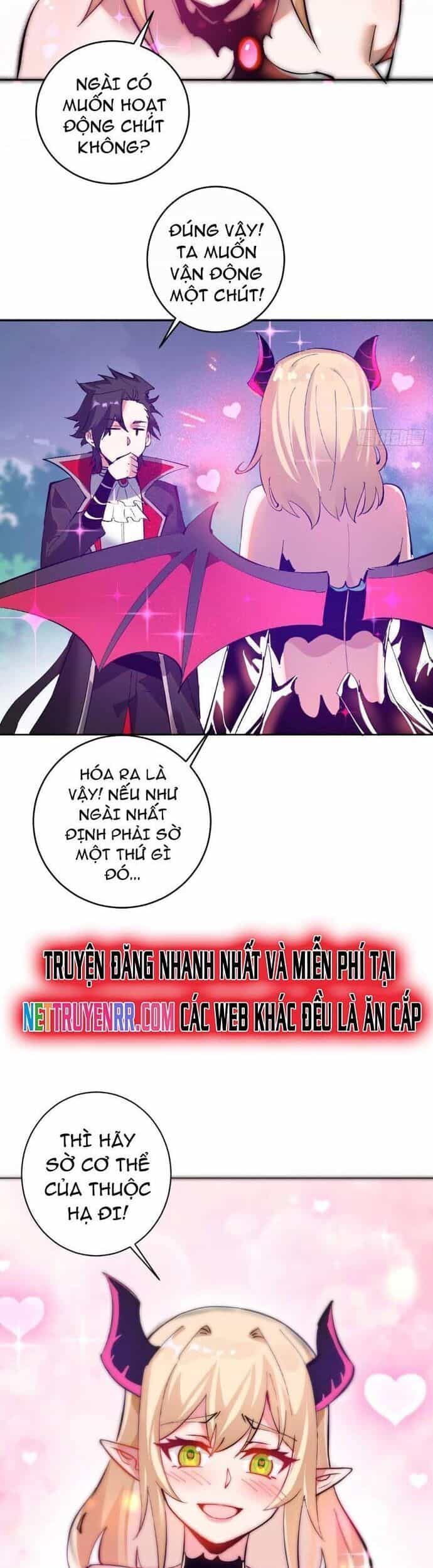 Ta Dựa Vào Hậu Cung Chinh Phục Thế Giới - Chương 2 - ảnh 5