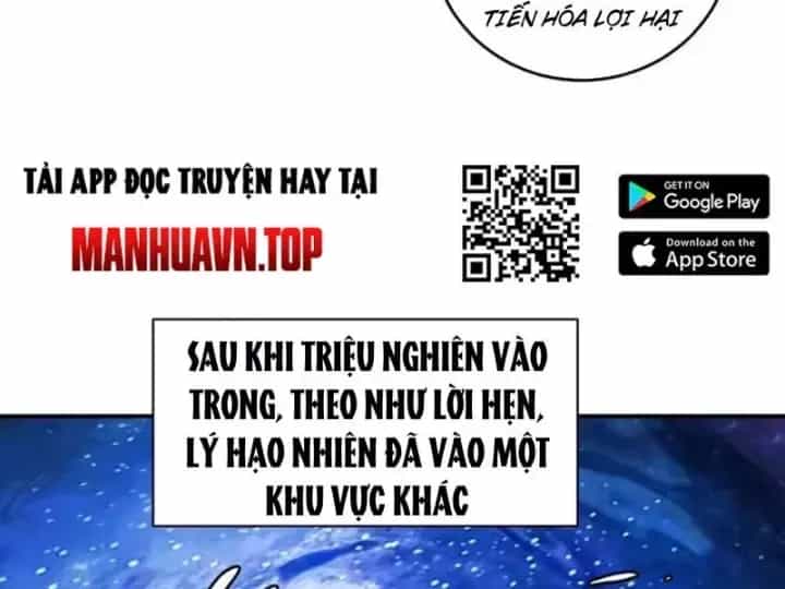 Ta Dựa Vào Hậu Cung Chinh Phục Thế Giới - Chương 112 - ảnh 93