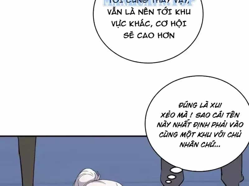 Ta Dựa Vào Hậu Cung Chinh Phục Thế Giới - Chương 113 - ảnh 12