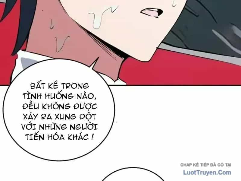 Ta Dựa Vào Hậu Cung Chinh Phục Thế Giới - Chương 113 - ảnh 54