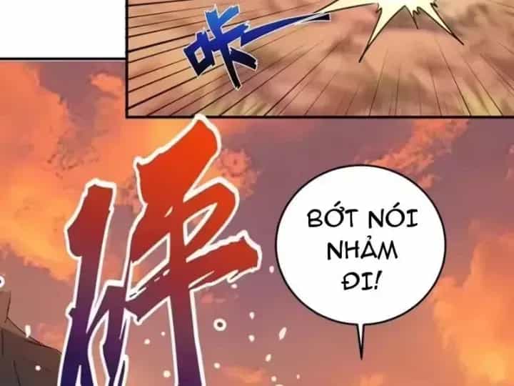 Ta Dựa Vào Hậu Cung Chinh Phục Thế Giới - Chương 115 - ảnh 39