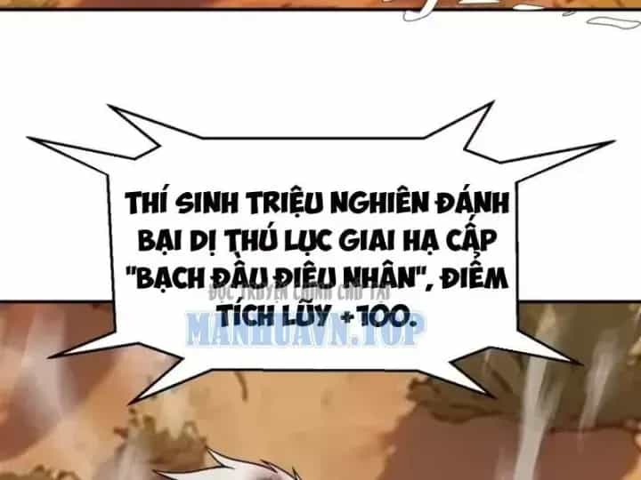 Ta Dựa Vào Hậu Cung Chinh Phục Thế Giới - Chương 115 - ảnh 63