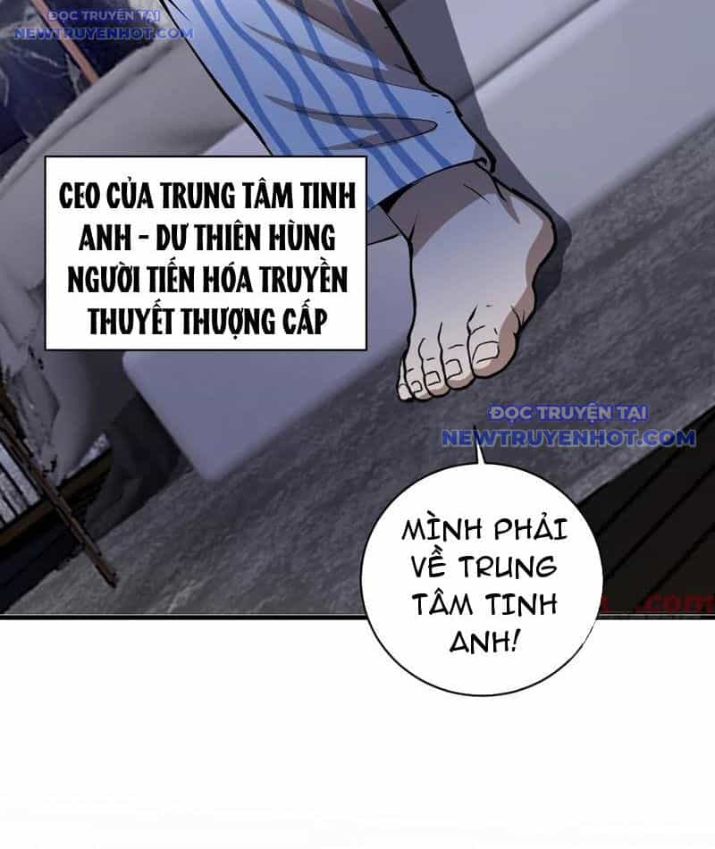 Ta Dựa Vào Hậu Cung Chinh Phục Thế Giới - Chương 26 - ảnh 21