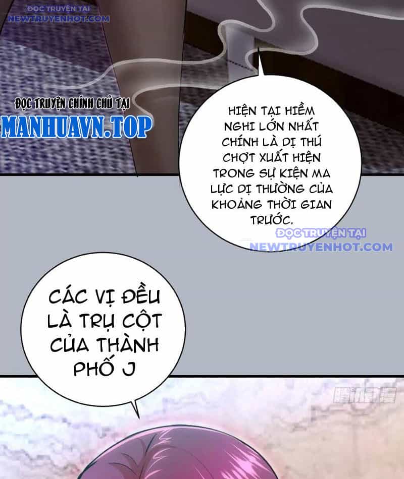 Ta Dựa Vào Hậu Cung Chinh Phục Thế Giới - Chương 26 - ảnh 27