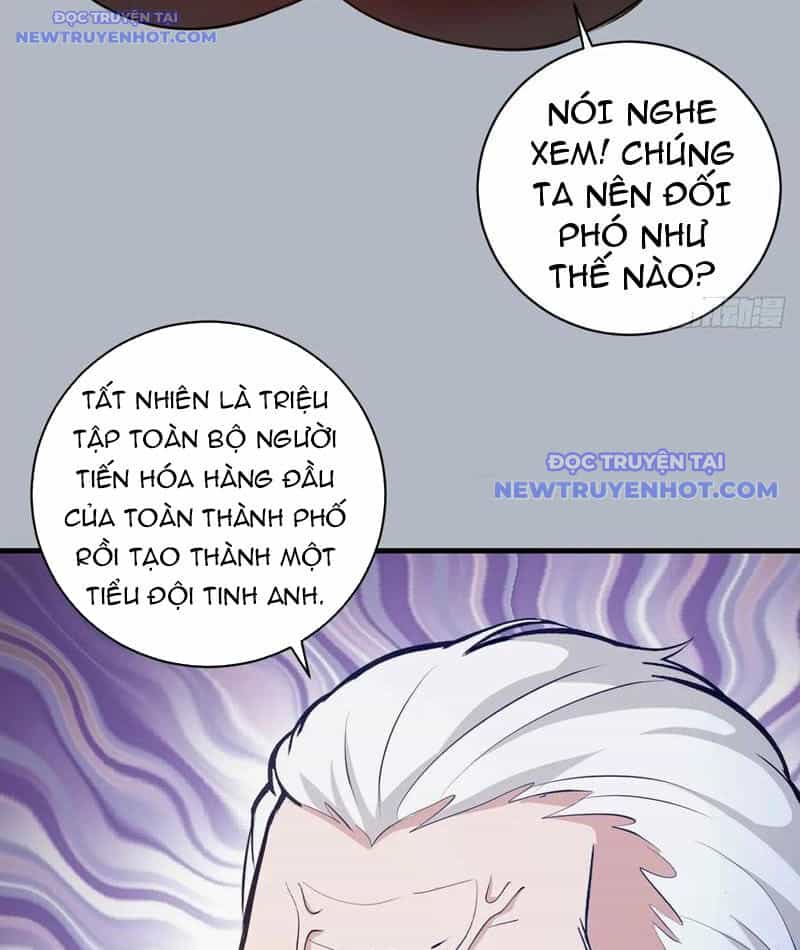Ta Dựa Vào Hậu Cung Chinh Phục Thế Giới - Chương 26 - ảnh 29