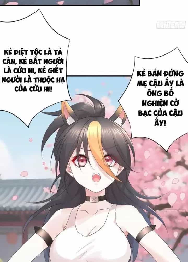 Ta Dựa Vào Hậu Cung Chinh Phục Thế Giới - Chương 38 - ảnh 37