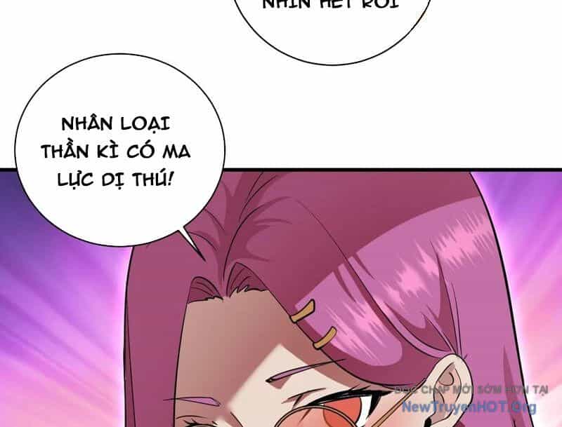 Ta Dựa Vào Hậu Cung Chinh Phục Thế Giới - Chương 47 - ảnh 30