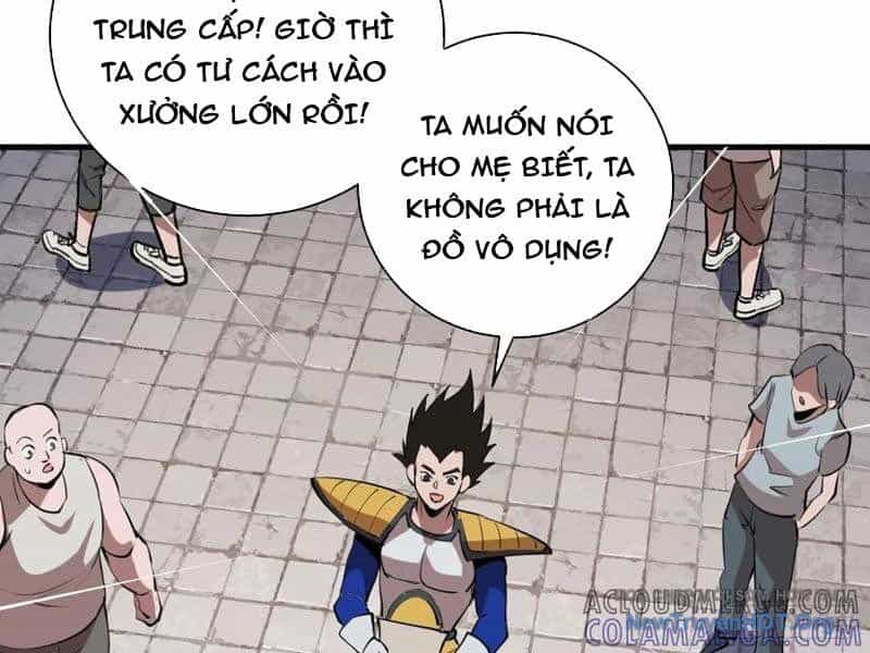 Ta Dựa Vào Hậu Cung Chinh Phục Thế Giới - Chương 51 - ảnh 42