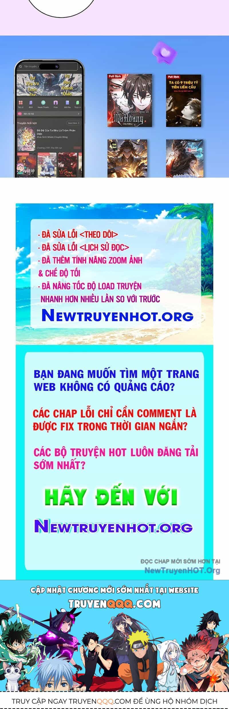 Ta Dựa Vào Hậu Cung Chinh Phục Thế Giới - Chương 52 - ảnh 88
