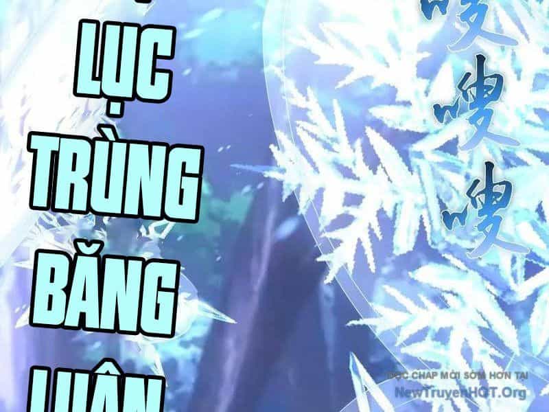 Ta Dựa Vào Hậu Cung Chinh Phục Thế Giới - Chương 58 - ảnh 13