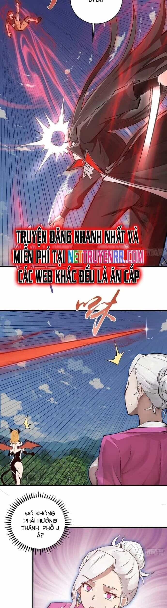 Ta Dựa Vào Hậu Cung Chinh Phục Thế Giới - Chương 8 - ảnh 16