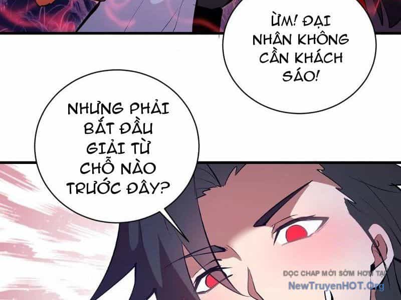 Ta Dựa Vào Hậu Cung Chinh Phục Thế Giới - Chương 67 - ảnh 22