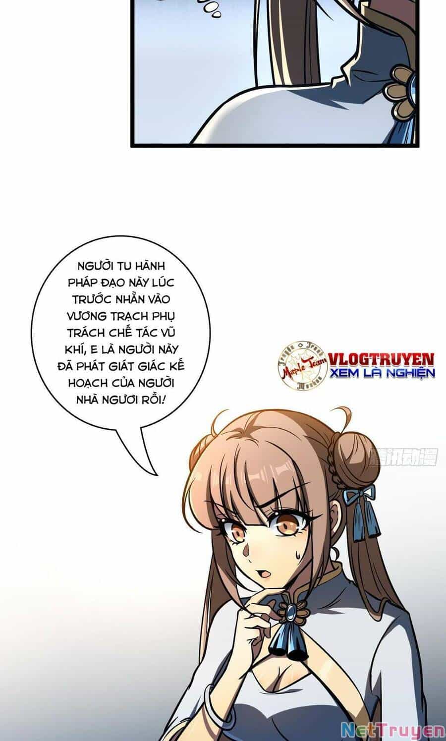Ta Dựa Vào Khoa Học Kỹ Thuật Tu Tiên Thành Thần - Chương 12 - ảnh 33