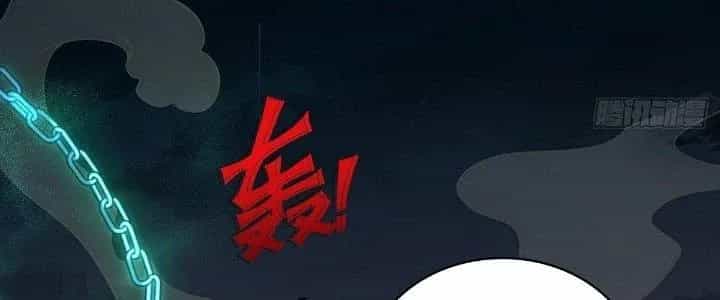 Ta Dựa Vào Khoa Học Kỹ Thuật Tu Tiên Thành Thần - Chương 17 - ảnh 124