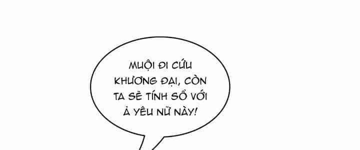 Ta Dựa Vào Khoa Học Kỹ Thuật Tu Tiên Thành Thần - Chương 17 - ảnh 44