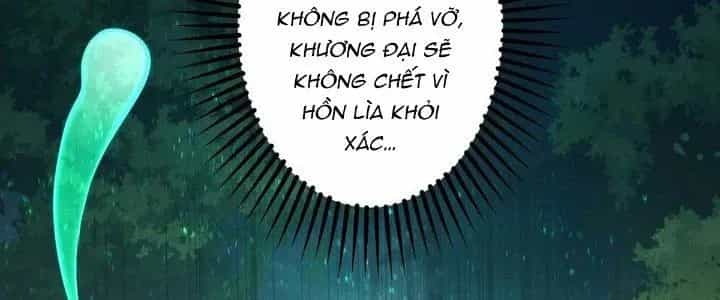 Ta Dựa Vào Khoa Học Kỹ Thuật Tu Tiên Thành Thần - Chương 18 - ảnh 40