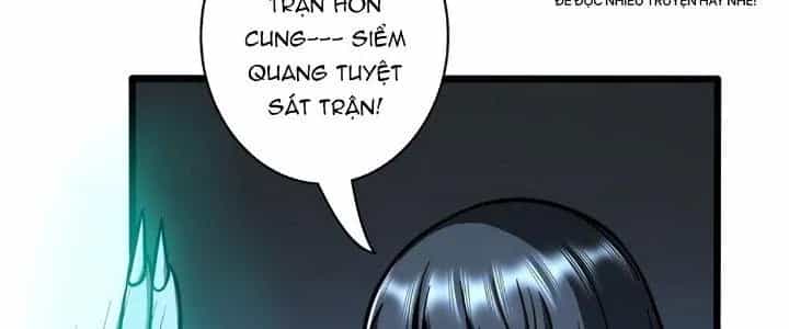 Ta Dựa Vào Khoa Học Kỹ Thuật Tu Tiên Thành Thần - Chương 19 - ảnh 47