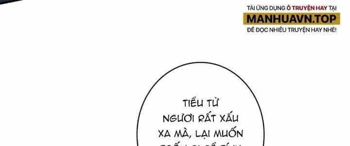 Ta Dựa Vào Khoa Học Kỹ Thuật Tu Tiên Thành Thần - Chương 20 - ảnh 59