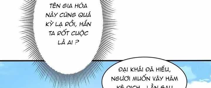 Ta Dựa Vào Khoa Học Kỹ Thuật Tu Tiên Thành Thần - Chương 22 - ảnh 83