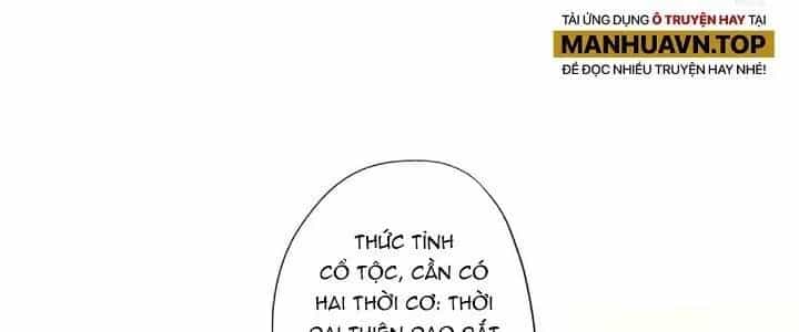 Ta Dựa Vào Khoa Học Kỹ Thuật Tu Tiên Thành Thần - Chương 23 - ảnh 118