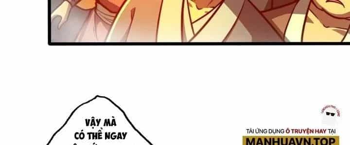 Ta Dựa Vào Khoa Học Kỹ Thuật Tu Tiên Thành Thần - Chương 25 - ảnh 134