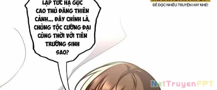 Ta Dựa Vào Khoa Học Kỹ Thuật Tu Tiên Thành Thần - Chương 25 - ảnh 135