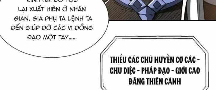 Ta Dựa Vào Khoa Học Kỹ Thuật Tu Tiên Thành Thần - Chương 26 - ảnh 224